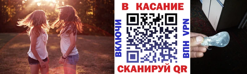 Купить Марихуана  A PVP  ГАШ  Меф  Котовск