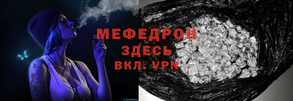 ECSTASY Лихославль