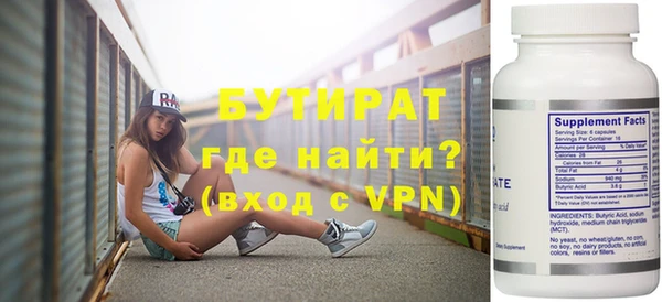 дживик Липки