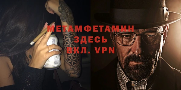 ECSTASY Лихославль