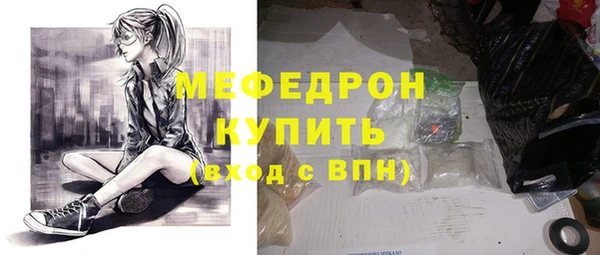 дживик Липки