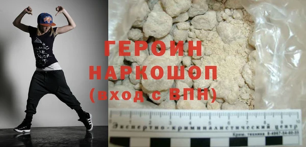 дживик Липки