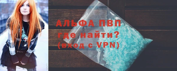 гидропоника Лиски