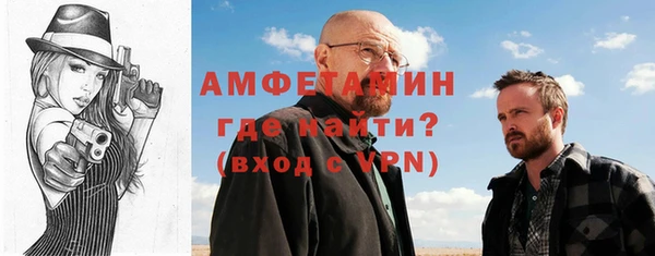 гидропоника Лиски