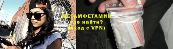 гидропоника Лиски