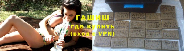 каннабис Майский