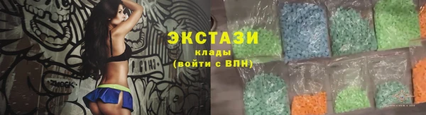 гидропоника Лиски