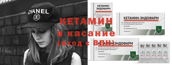 дживик Липки