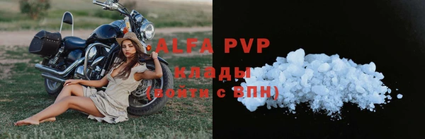 ECSTASY Лихославль