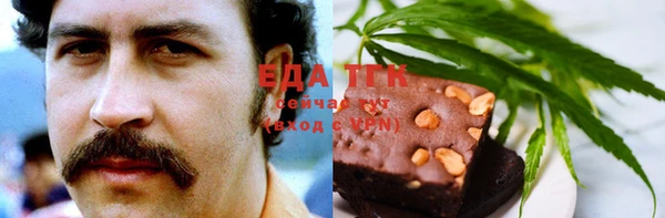 гидропоника Лиски