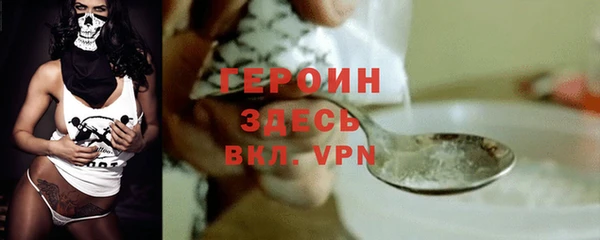 гидропоника Лиски