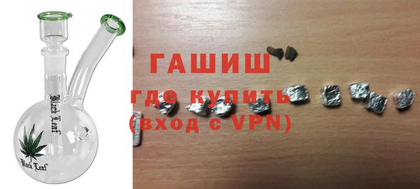 гидропоника Лиски