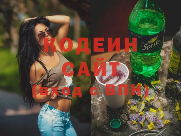 дживик Липки