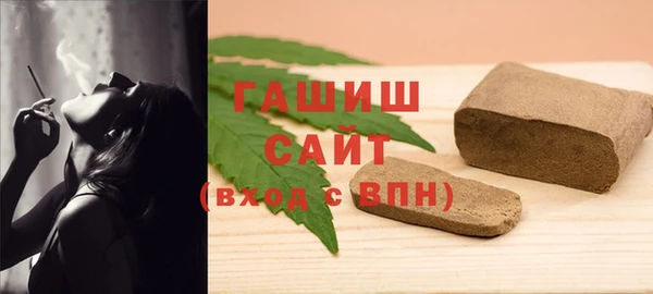 гидропоника Лиски
