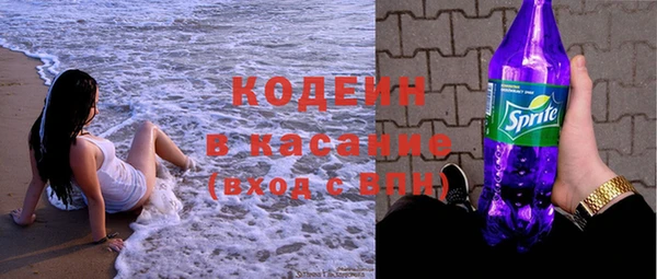 бошки Магас