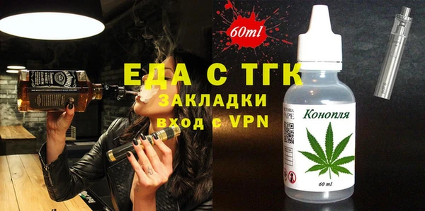 дживик Липки