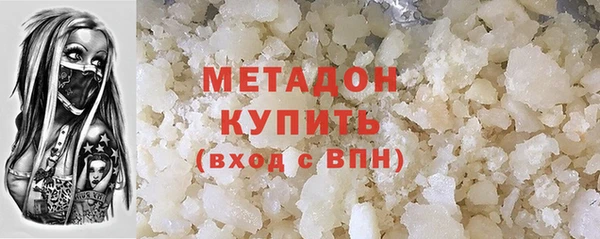 дживик Липки