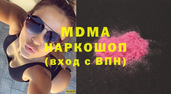 дживик Липки