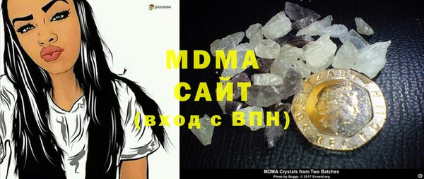 ECSTASY Лихославль