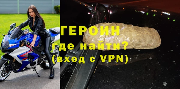 дживик Липки