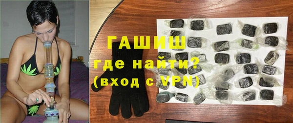 ECSTASY Лихославль