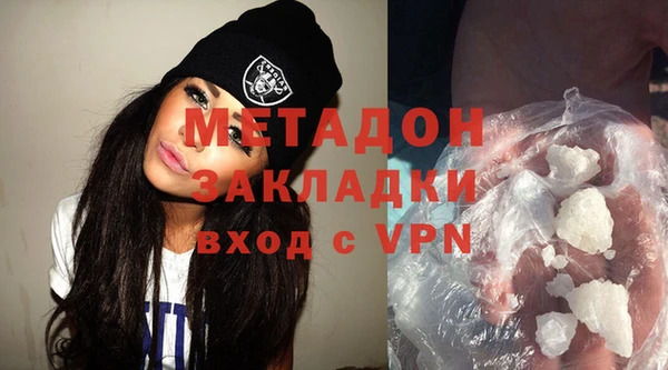 гидропоника Лиски