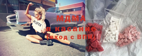 дживик Липки