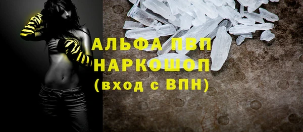 гидропоника Лиски