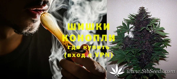 ECSTASY Лихославль
