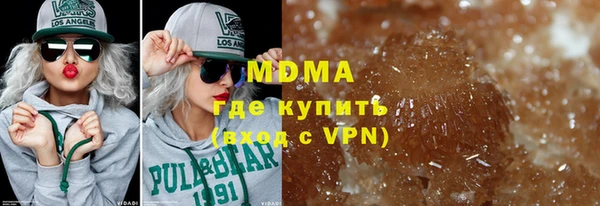 гидропоника Лиски
