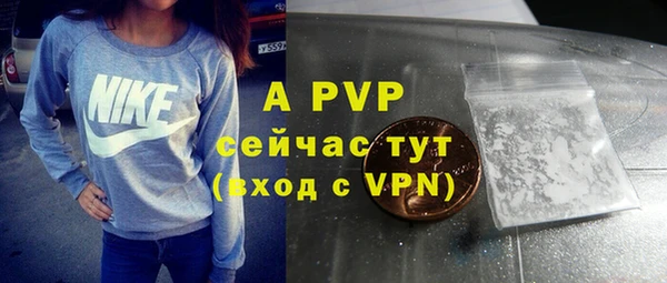 гидропоника Лиски