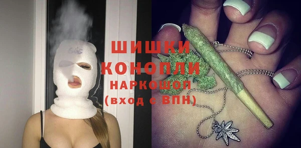 ECSTASY Лихославль