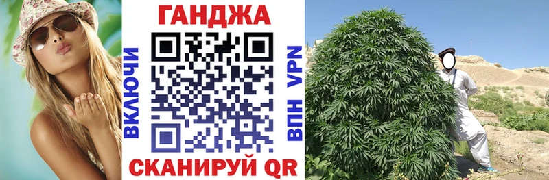 Каннабис ГИДРОПОН  Купить где  Котовск 